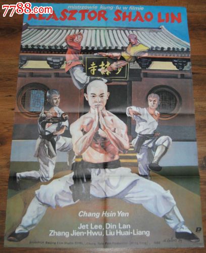 亚美尼亚身份证怎么买高仿